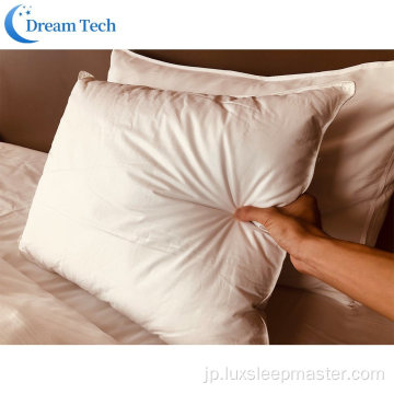 ダブルチャンバー充填デザイン100％ダックフェザー枕
